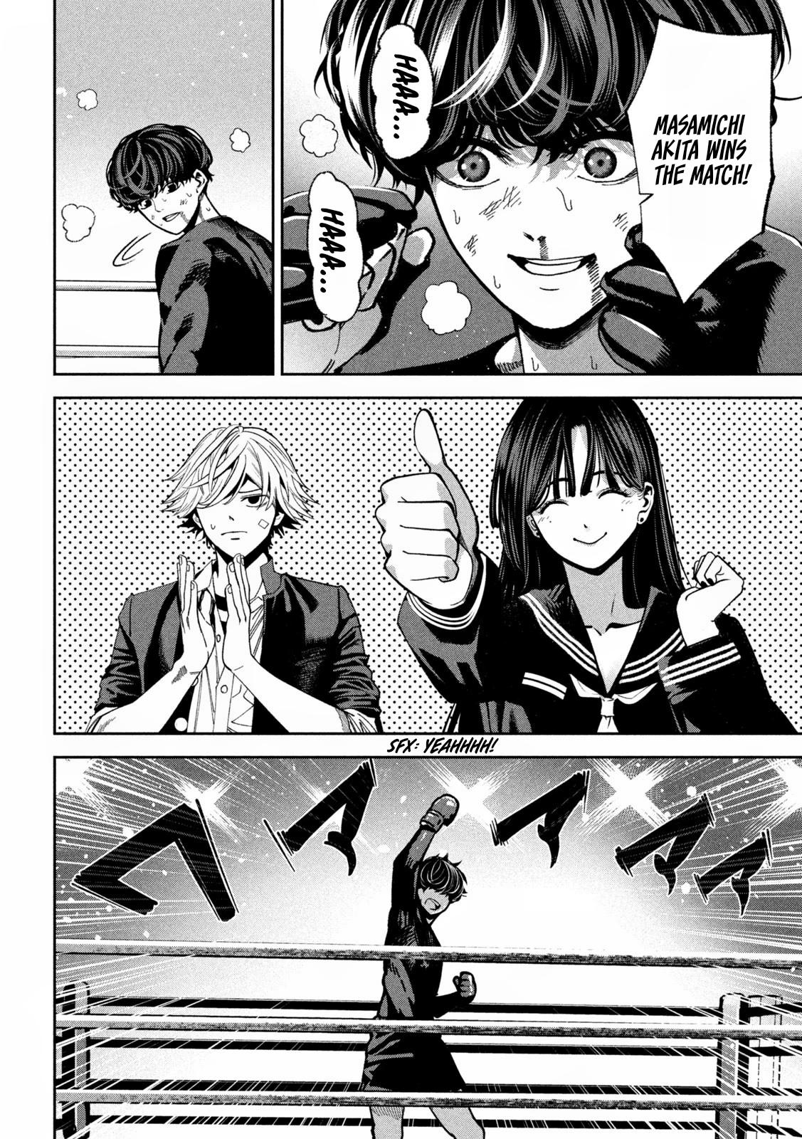 Bouryoku Banzai Chap 19 - Next Chap 20