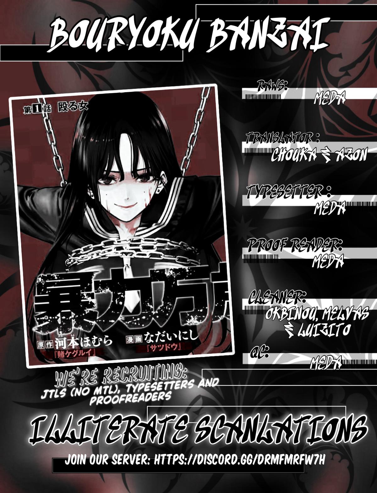 Bouryoku Banzai Chap 10 - Next Chap 11