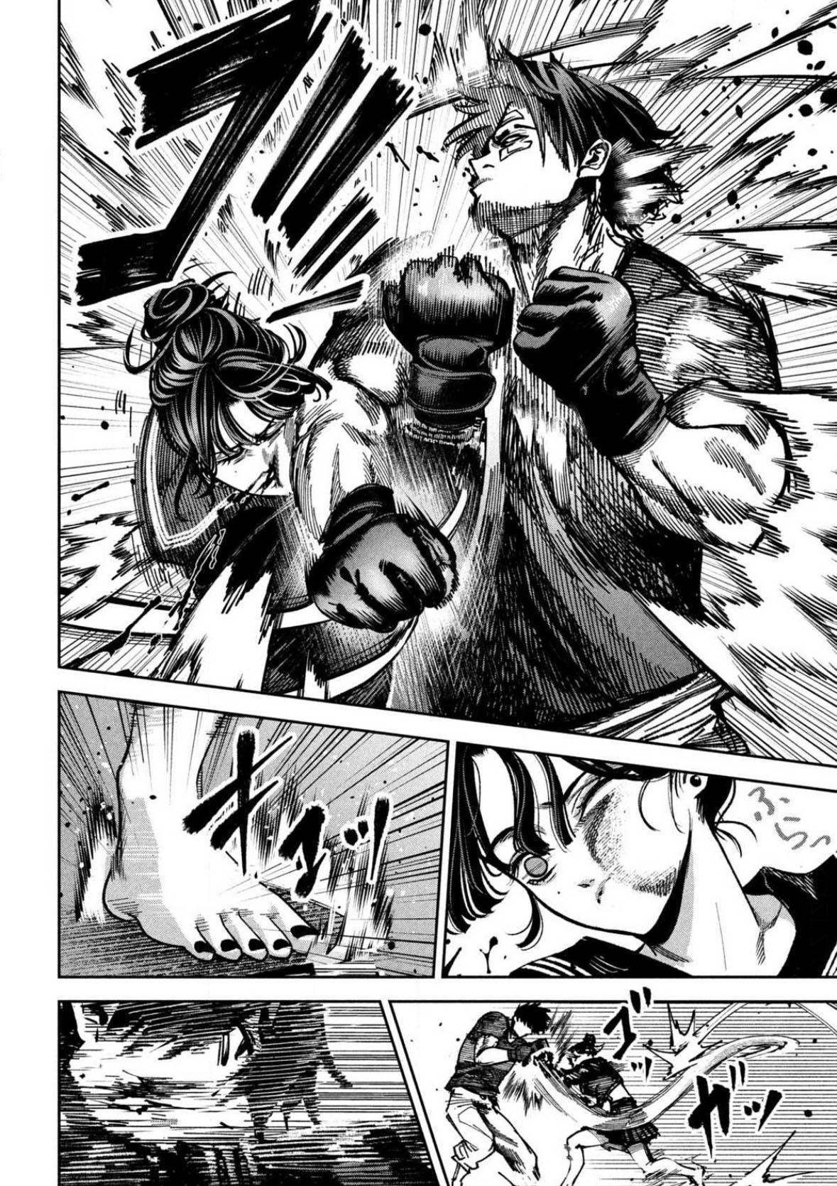 Bouryoku Banzai Chap 11 - Next Chap 12