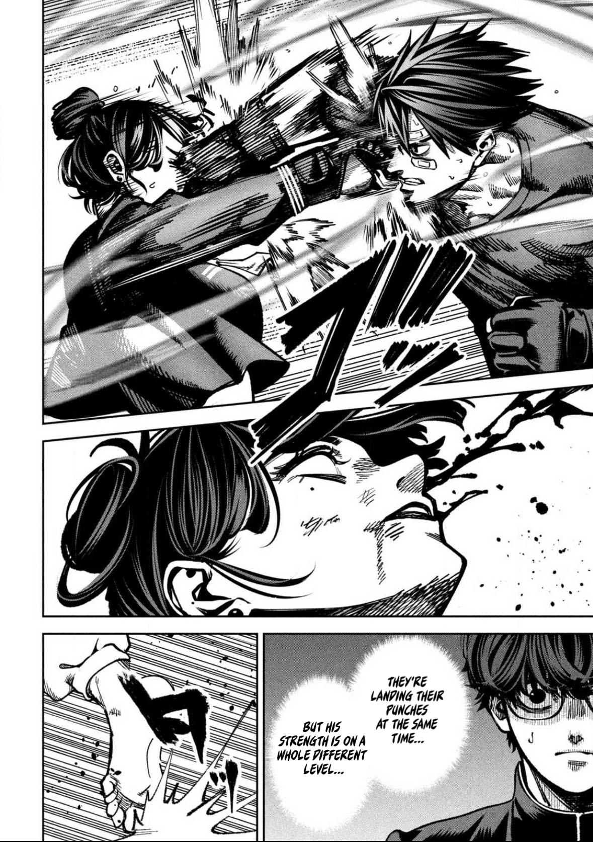 Bouryoku Banzai Chap 11 - Next Chap 12