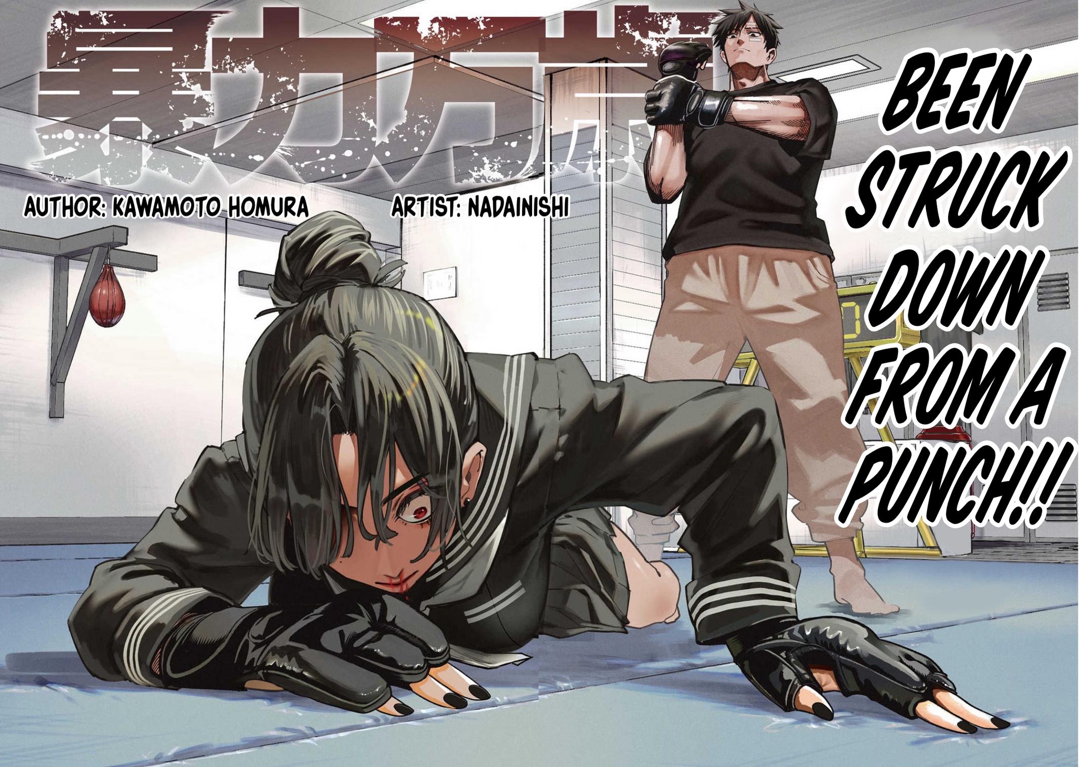 Bouryoku Banzai Chap 11 - Next Chap 12