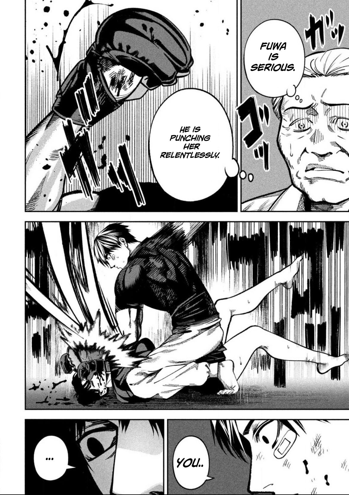 Bouryoku Banzai Chap 12 - Next Chap 13