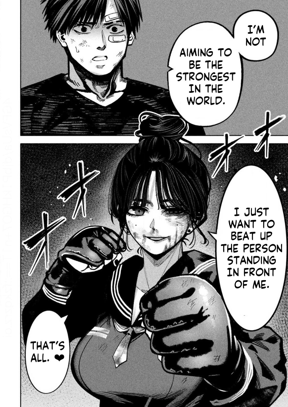 Bouryoku Banzai Chap 12 - Next Chap 13