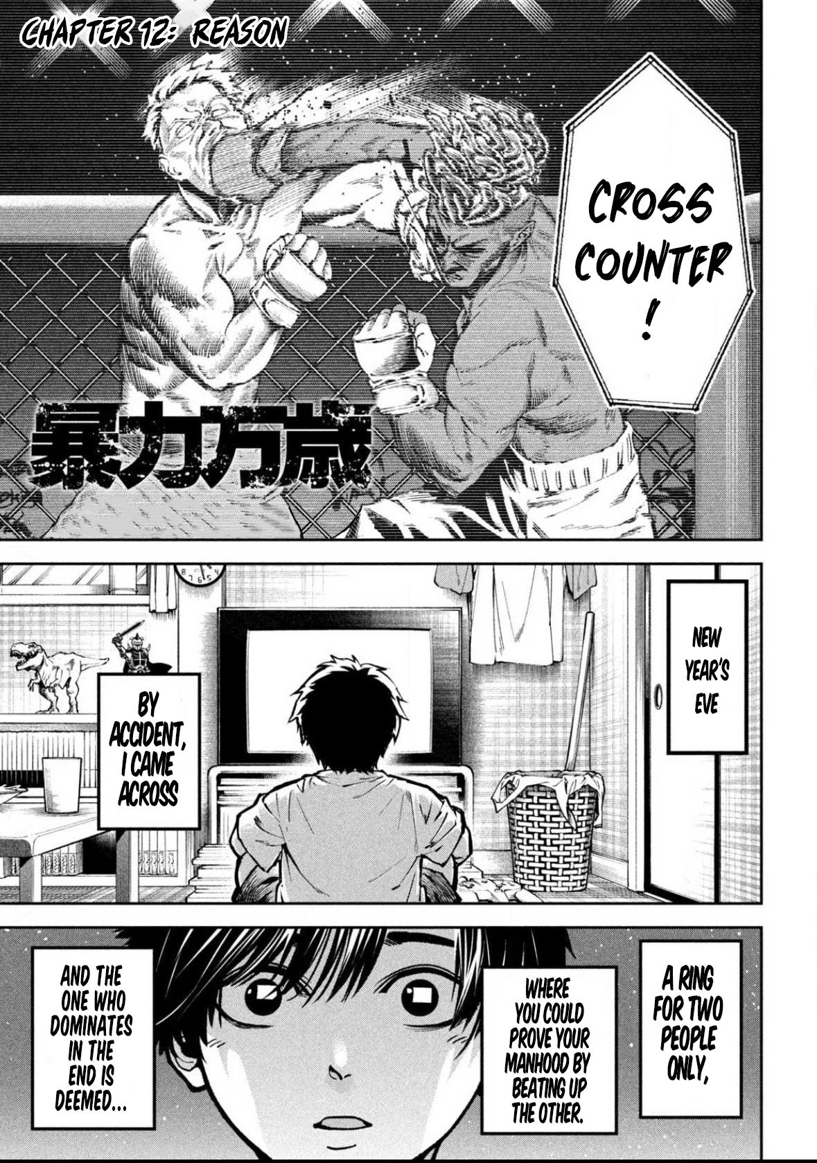 Bouryoku Banzai Chap 12 - Next Chap 13