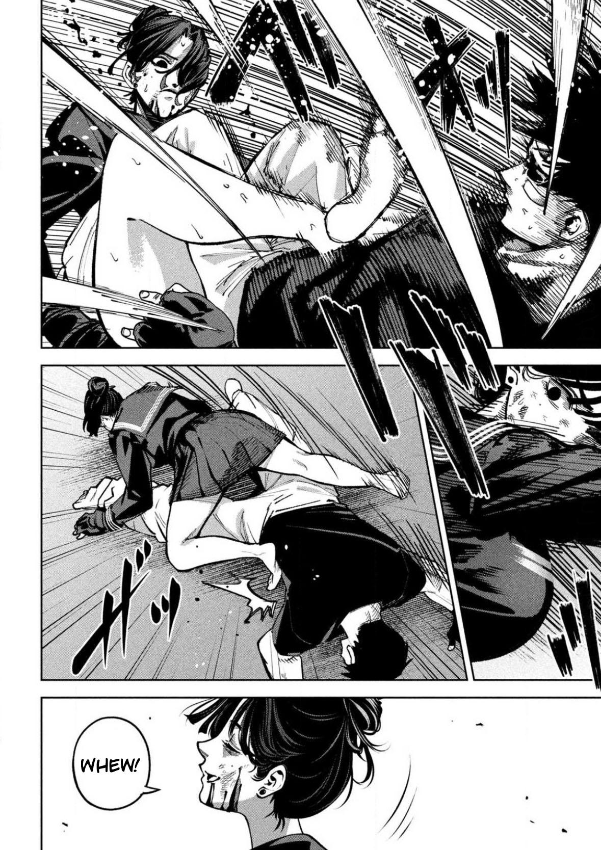 Bouryoku Banzai Chap 12 - Next Chap 13