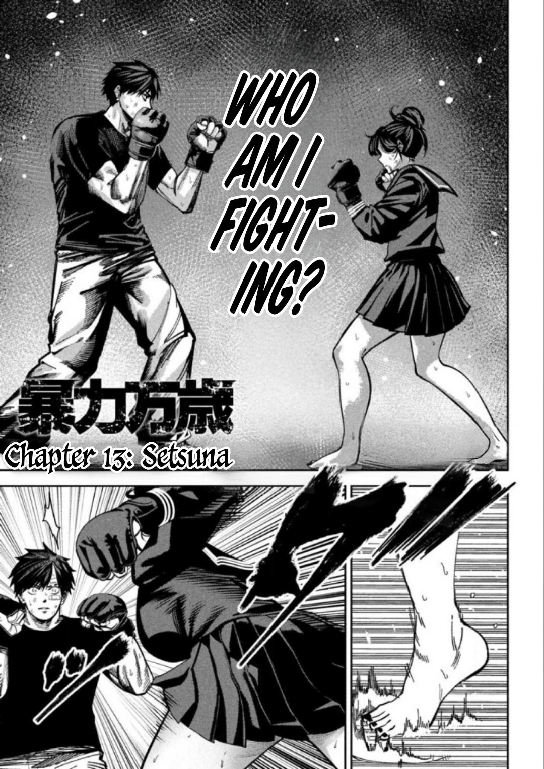 Bouryoku Banzai Chap 13 - Next Chap 14