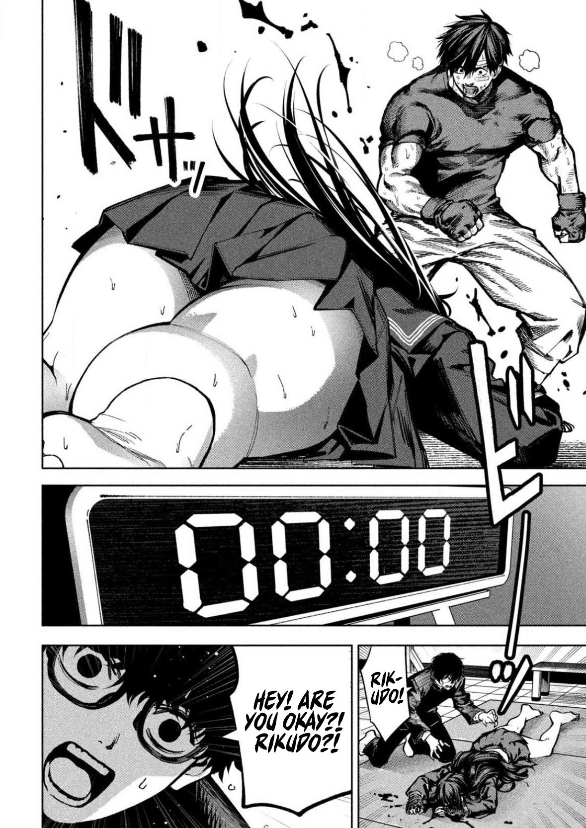 Bouryoku Banzai Chap 13 - Next Chap 14