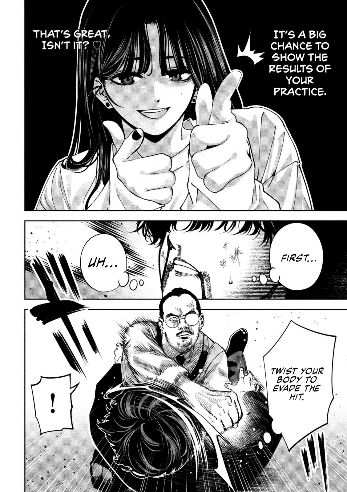 Bouryoku Banzai Chap 27 - Next Chap 28