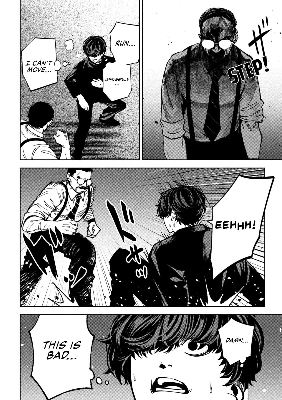 Bouryoku Banzai Chap 27 - Next Chap 28