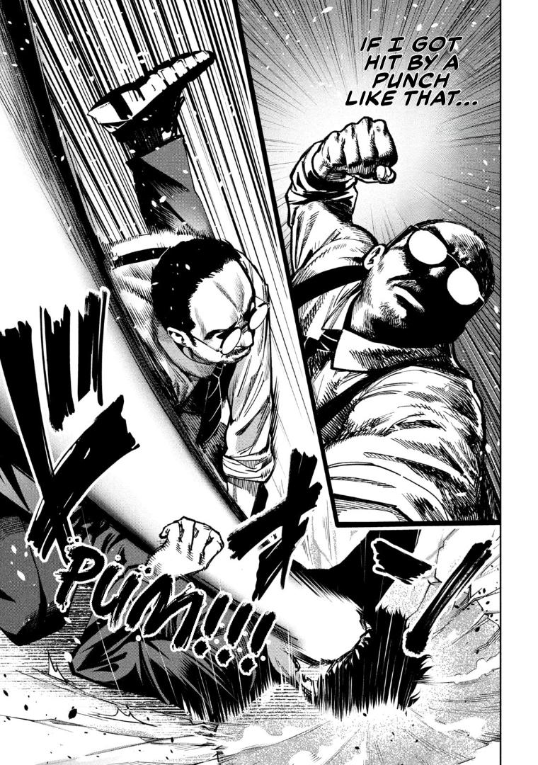 Bouryoku Banzai Chap 27 - Next Chap 28