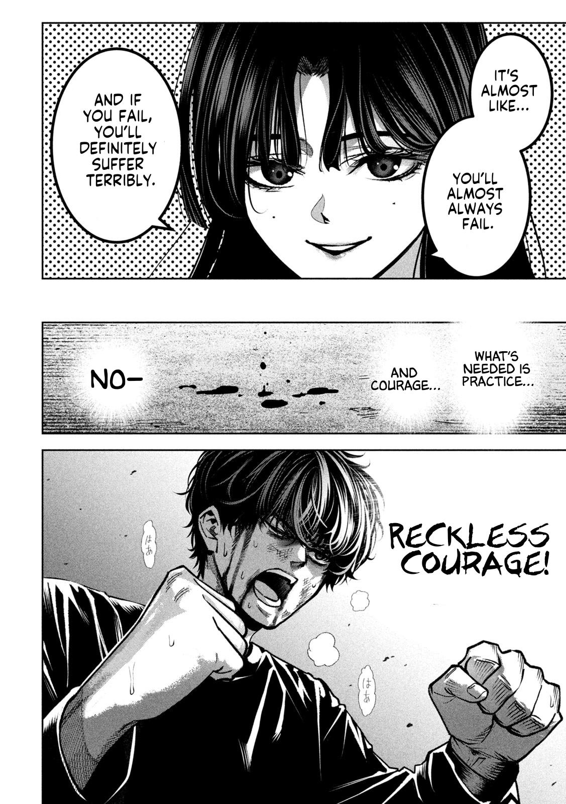 Bouryoku Banzai Chap 27 - Next Chap 28
