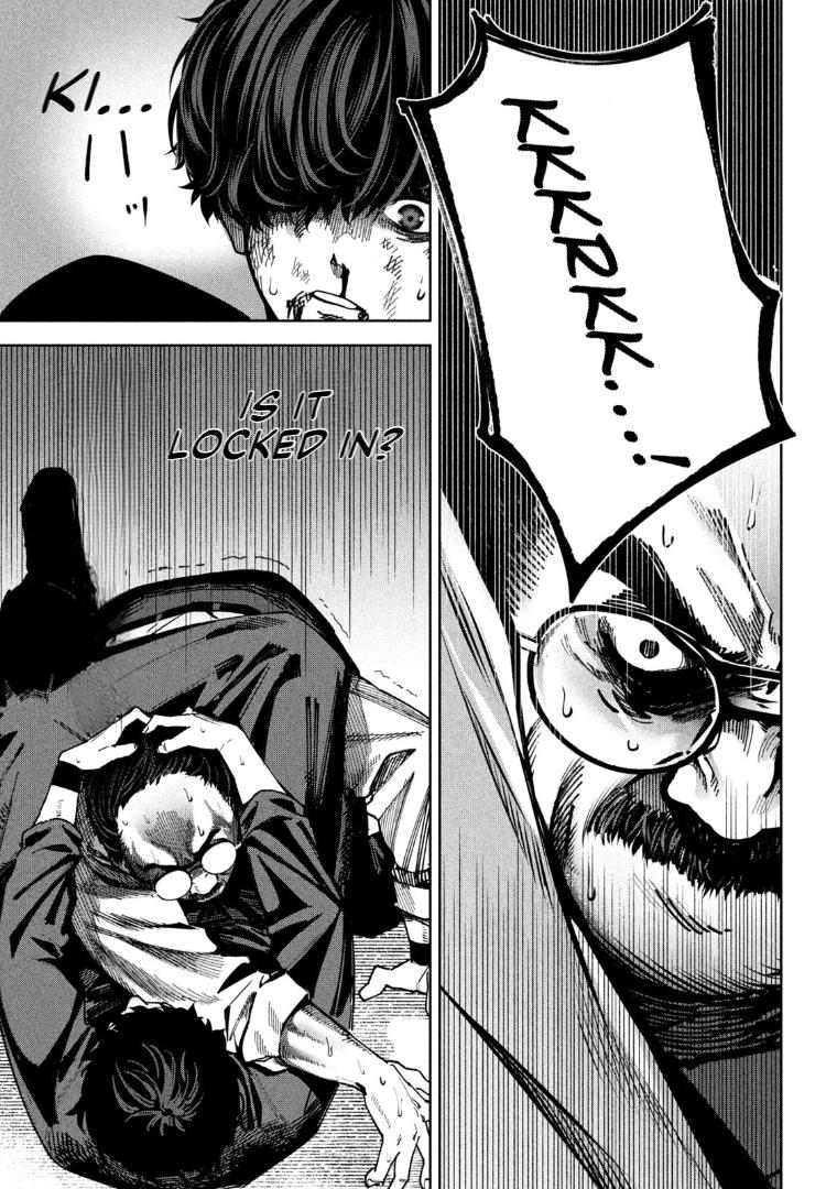 Bouryoku Banzai Chap 27 - Next Chap 28