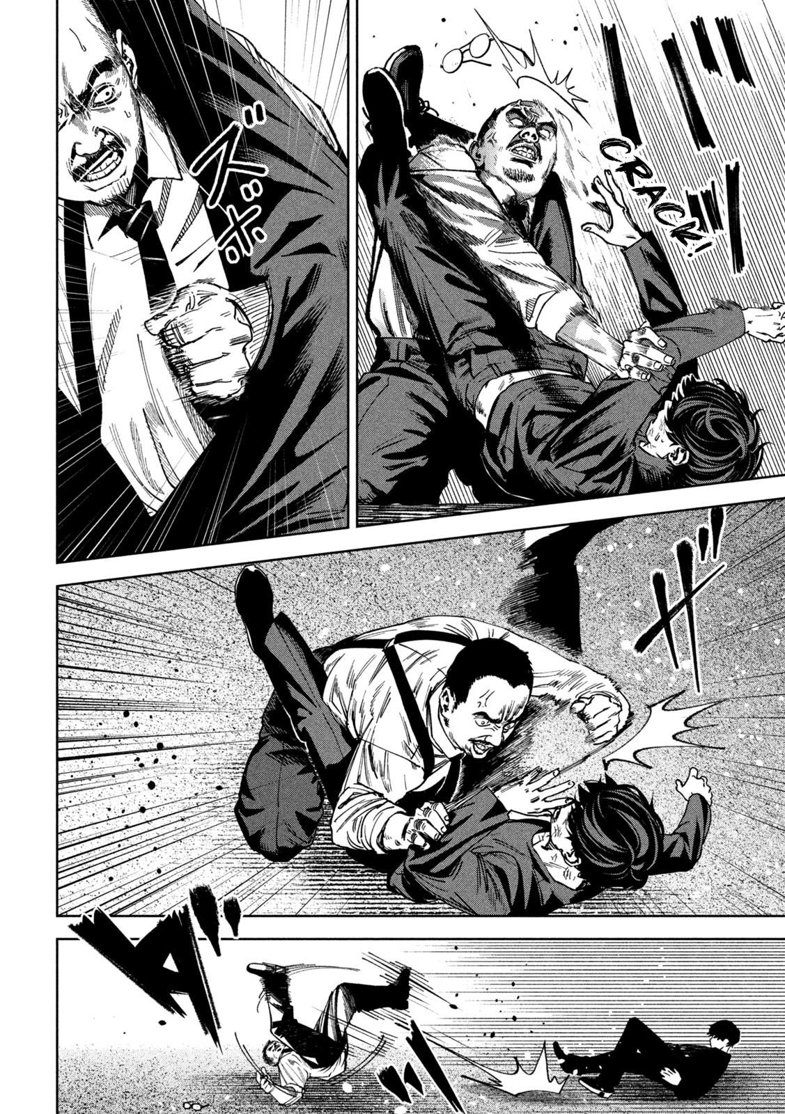 Bouryoku Banzai Chap 27 - Next Chap 28