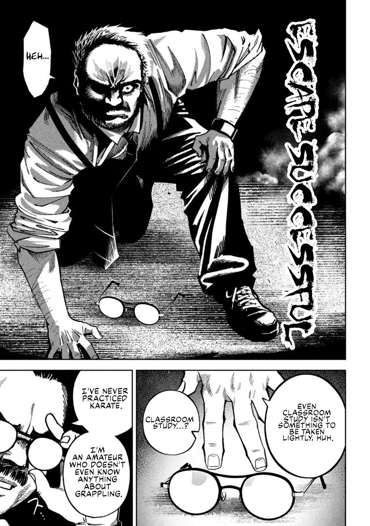 Bouryoku Banzai Chap 27 - Next Chap 28