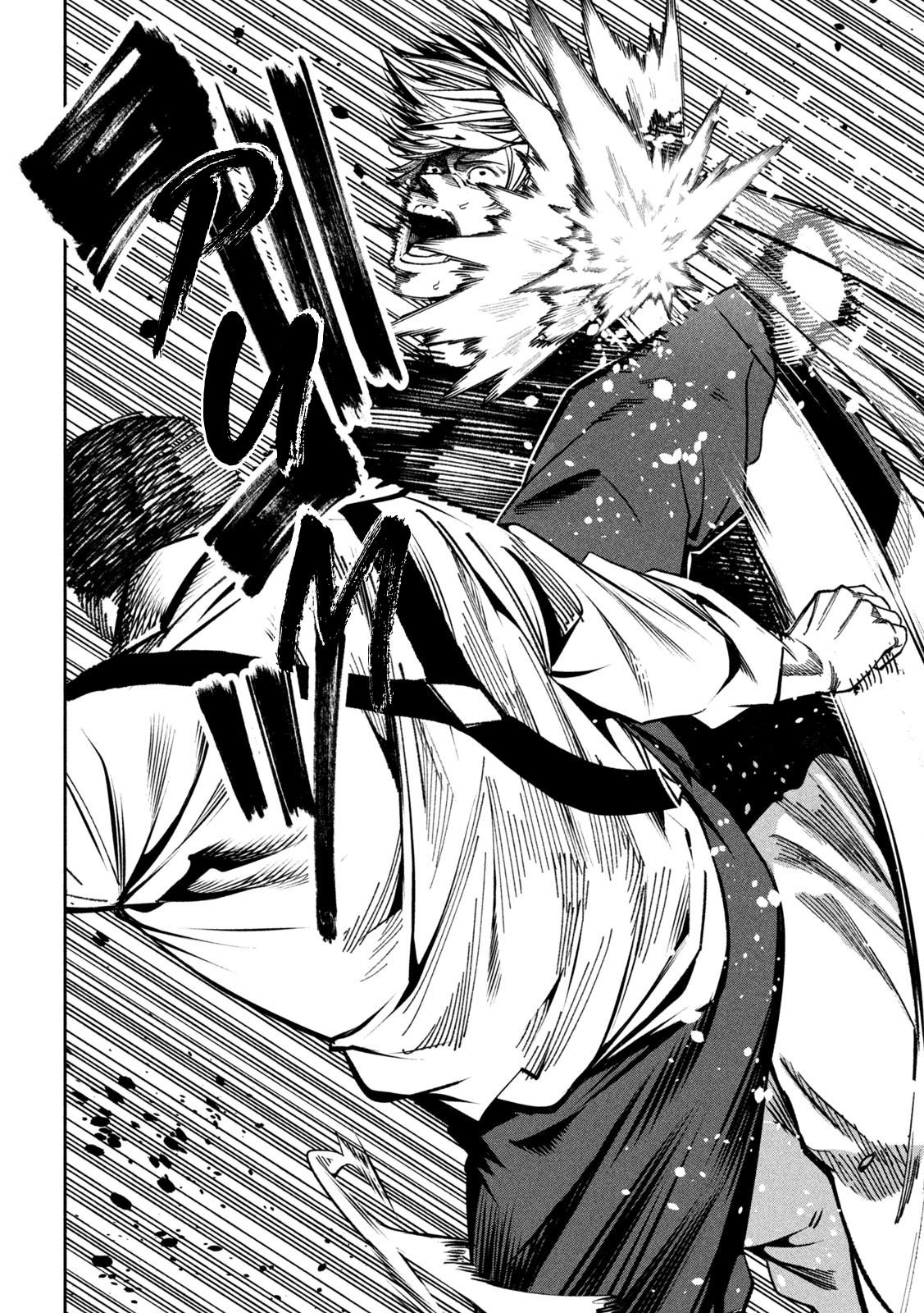 Bouryoku Banzai Chap 24 - Next Chap 25