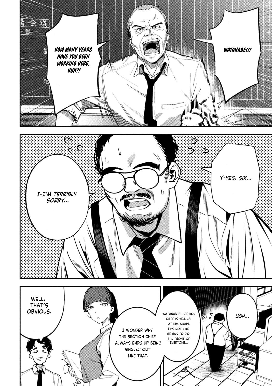 Bouryoku Banzai Chap 24 - Next Chap 25