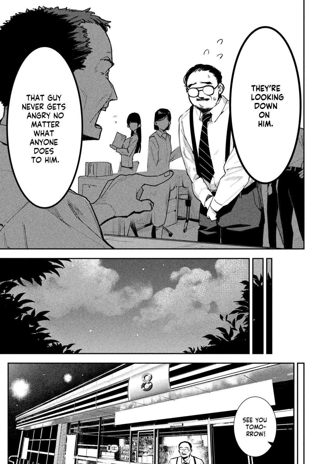 Bouryoku Banzai Chap 24 - Next Chap 25