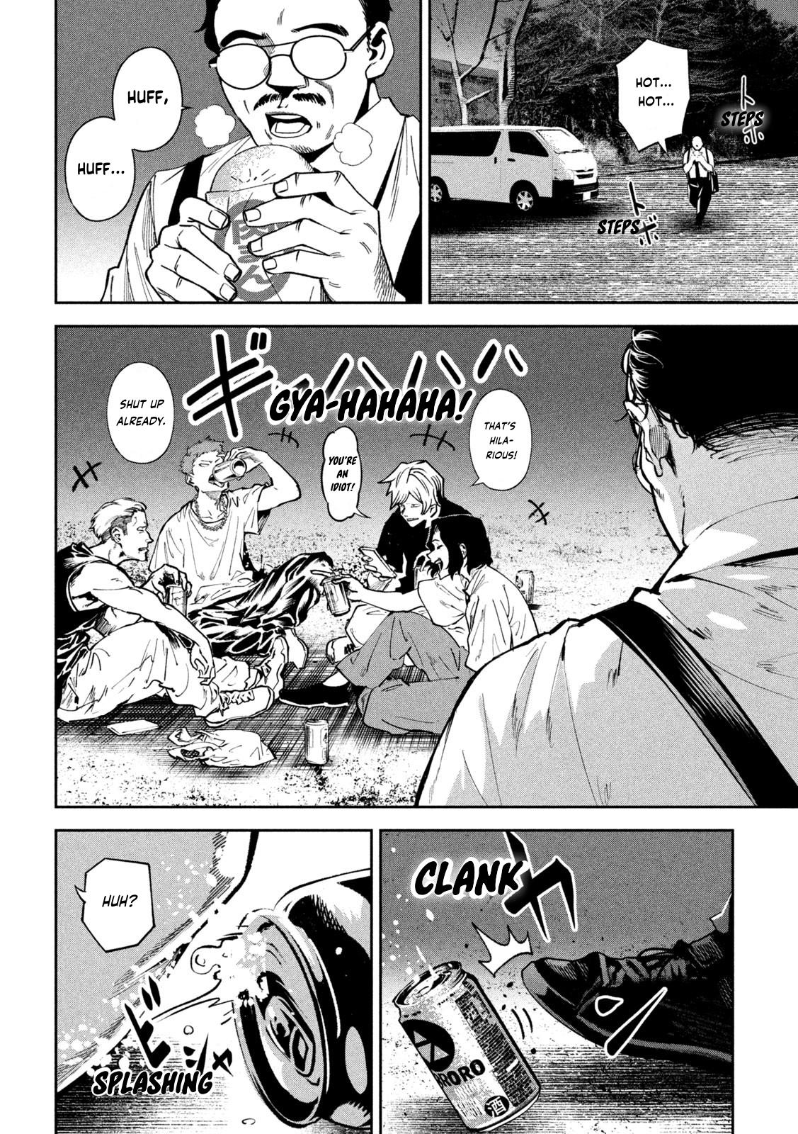 Bouryoku Banzai Chap 24 - Next Chap 25