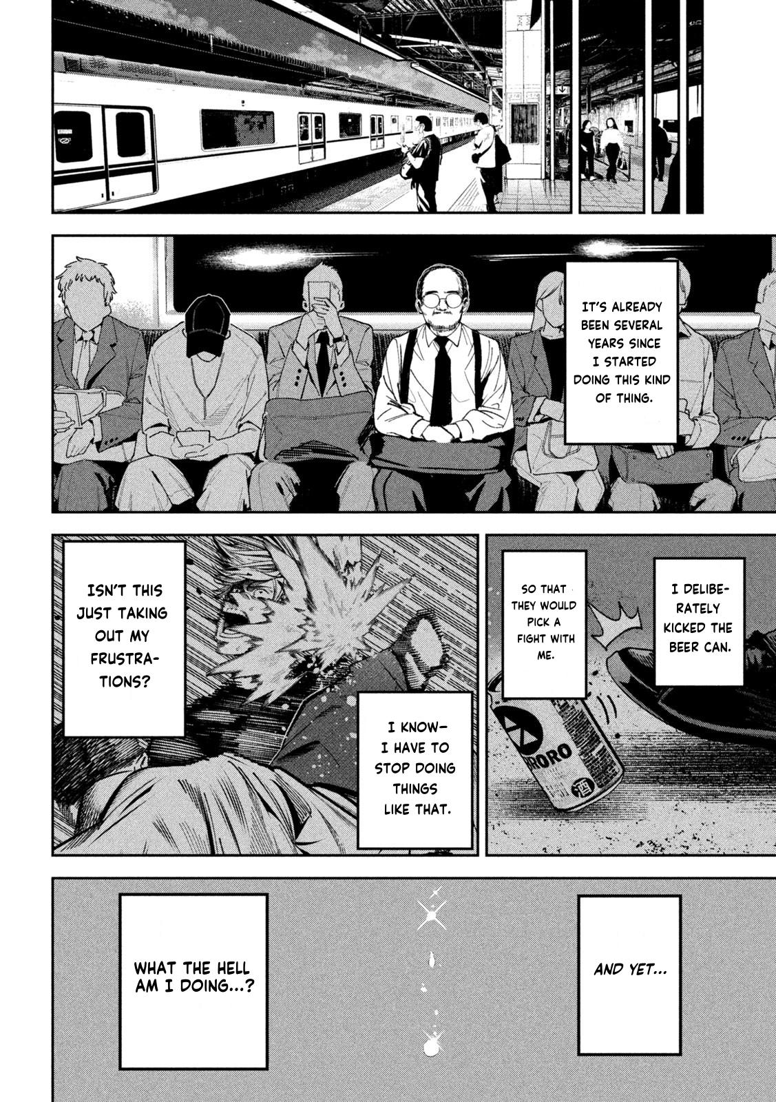 Bouryoku Banzai Chap 24 - Next Chap 25