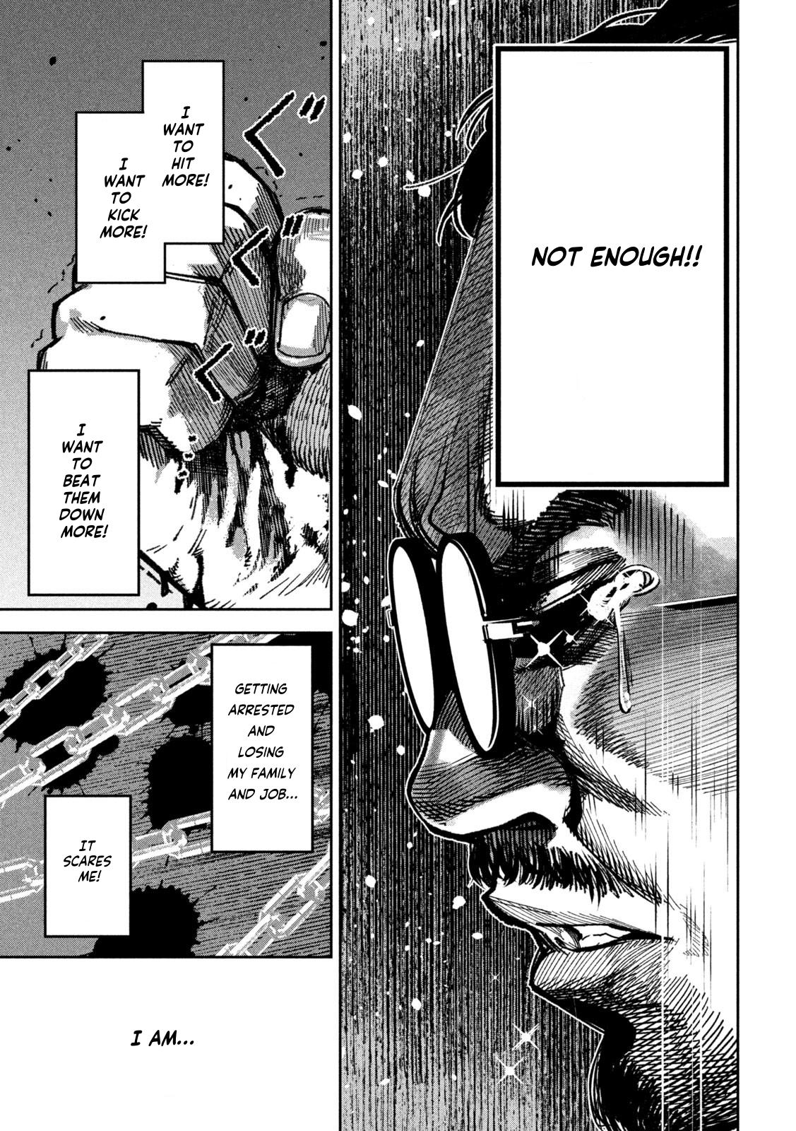 Bouryoku Banzai Chap 24 - Next Chap 25