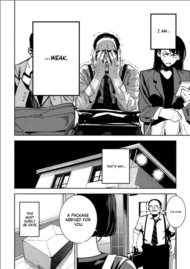 Bouryoku Banzai Chap 24 - Next Chap 25