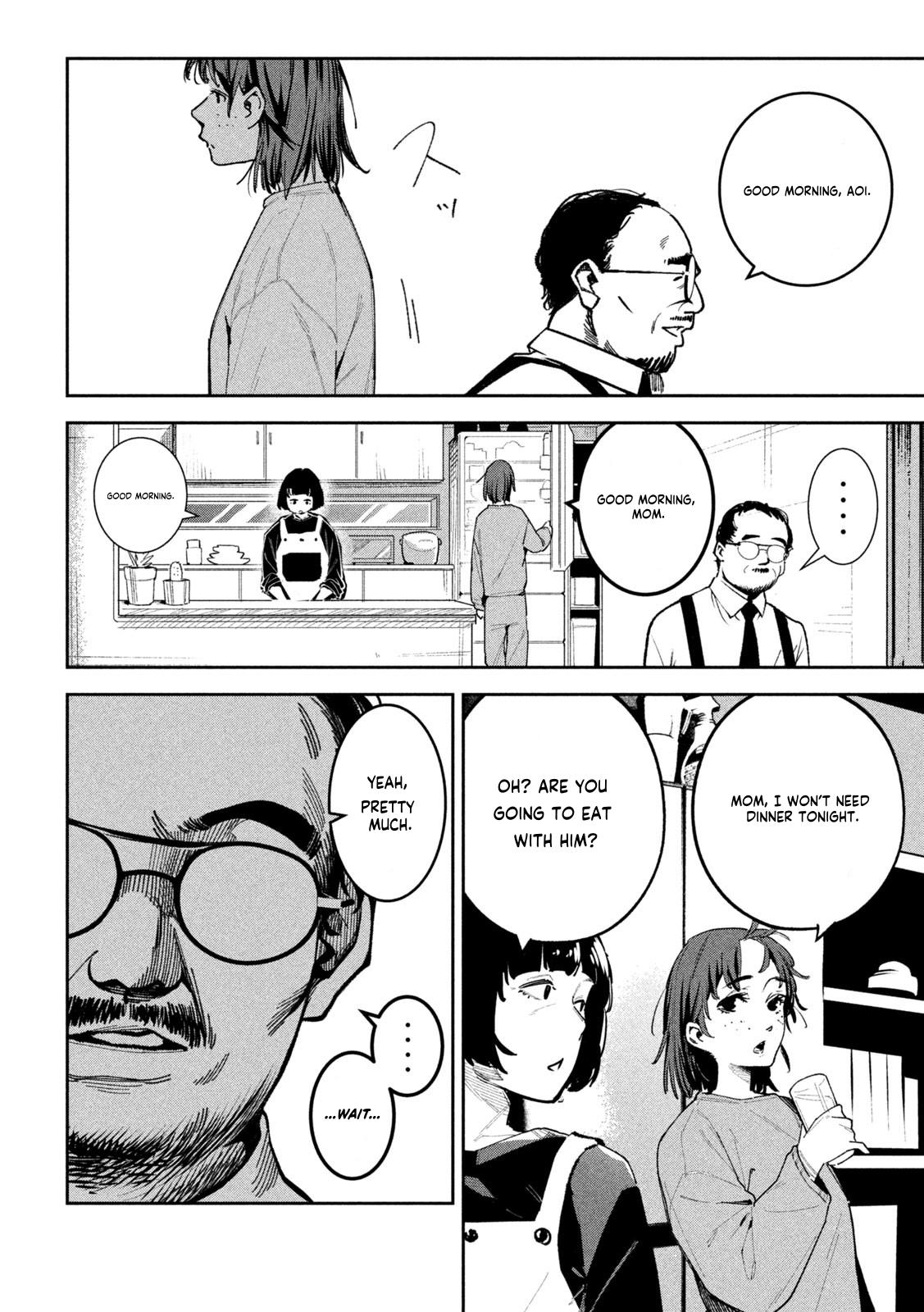 Bouryoku Banzai Chap 24 - Next Chap 25