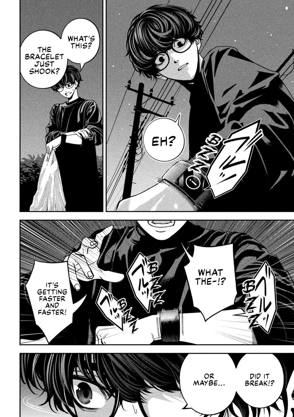 Bouryoku Banzai Chap 25 - Next Chap 26