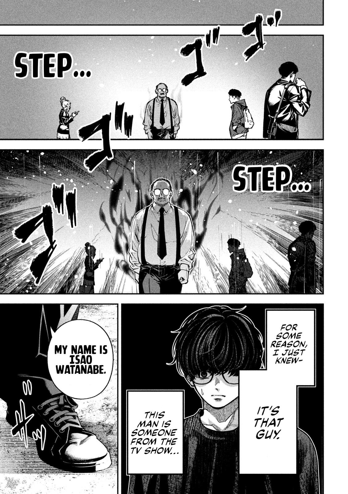 Bouryoku Banzai Chap 25 - Next Chap 26