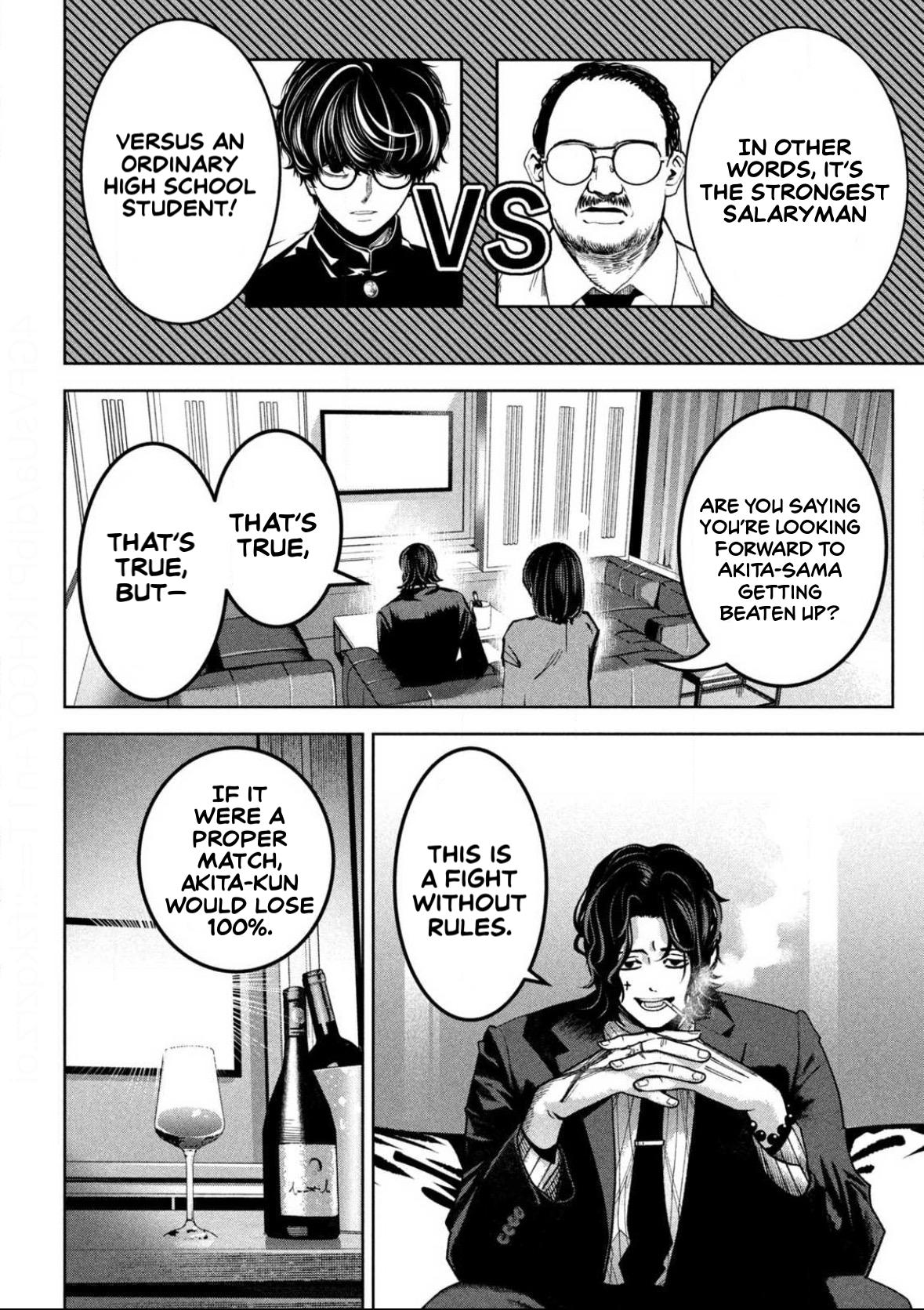 Bouryoku Banzai Chap 26 - Next Chap 27