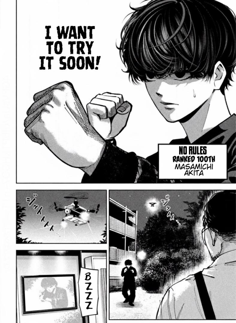 Bouryoku Banzai Chap 26 - Next Chap 27