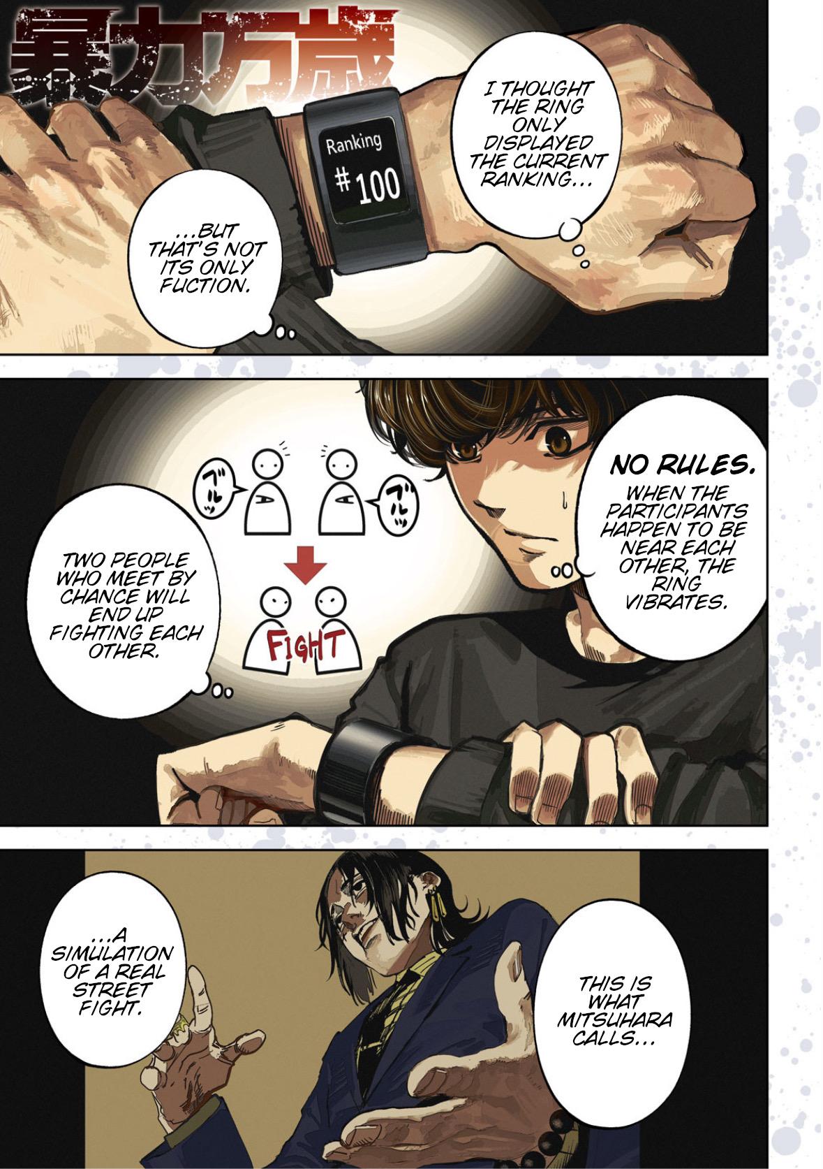 Bouryoku Banzai Chap 26 - Next Chap 27