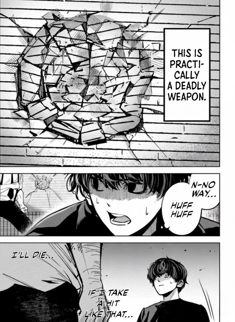 Bouryoku Banzai Chap 26 - Next Chap 27