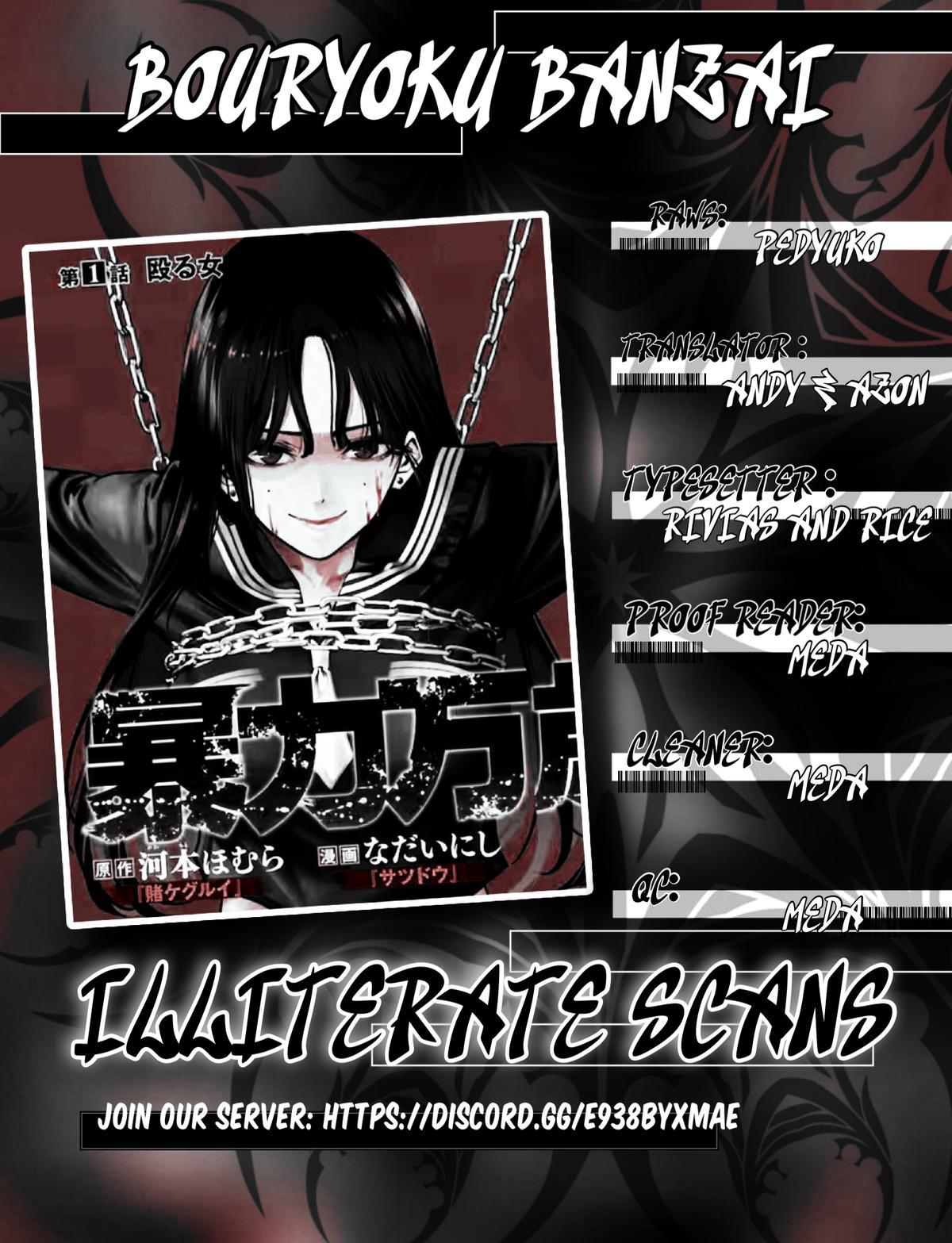 Bouryoku Banzai Chap 26 - Next Chap 27