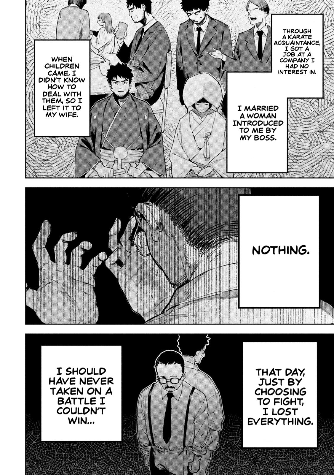 Bouryoku Banzai Chap 28 - Next Chap 29