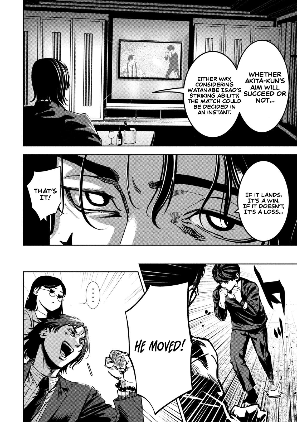 Bouryoku Banzai Chap 28 - Next Chap 29