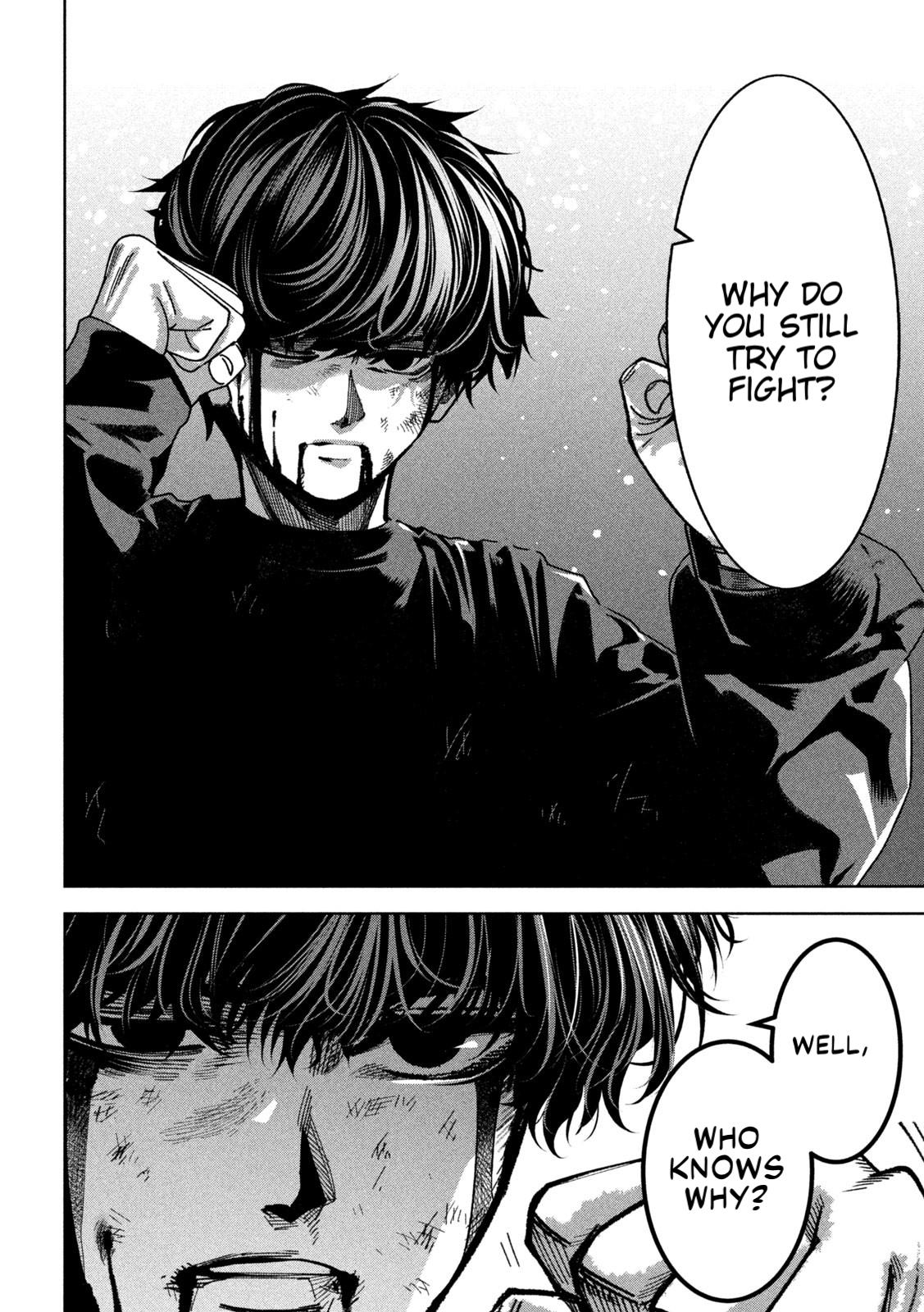 Bouryoku Banzai Chap 28 - Next Chap 29