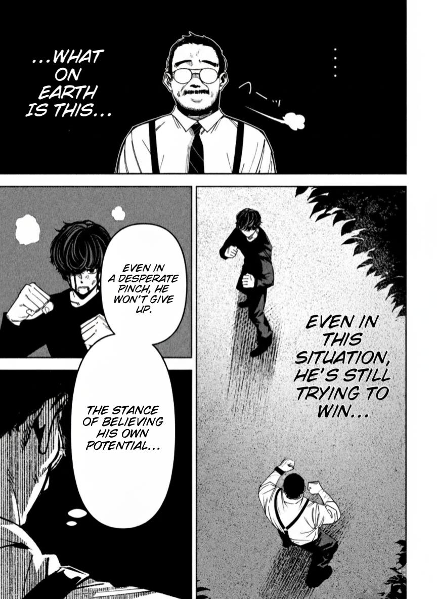 Bouryoku Banzai Chap 28 - Next Chap 29