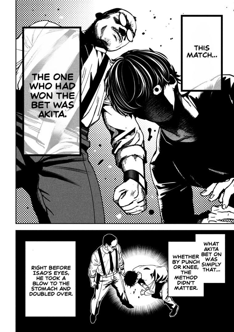 Bouryoku Banzai Chap 29 - Next Chap 30