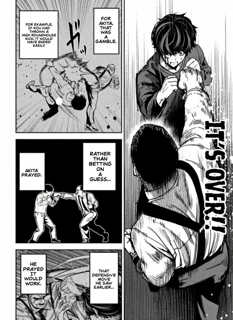 Bouryoku Banzai Chap 29 - Next Chap 30