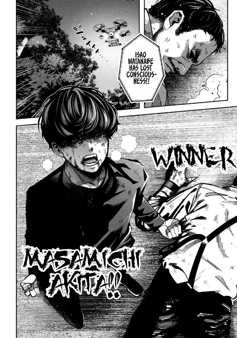 Bouryoku Banzai Chap 29 - Next Chap 30