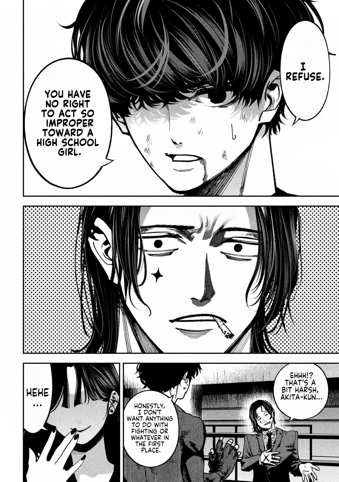 Bouryoku Banzai Chap 20 - Next Chap 21