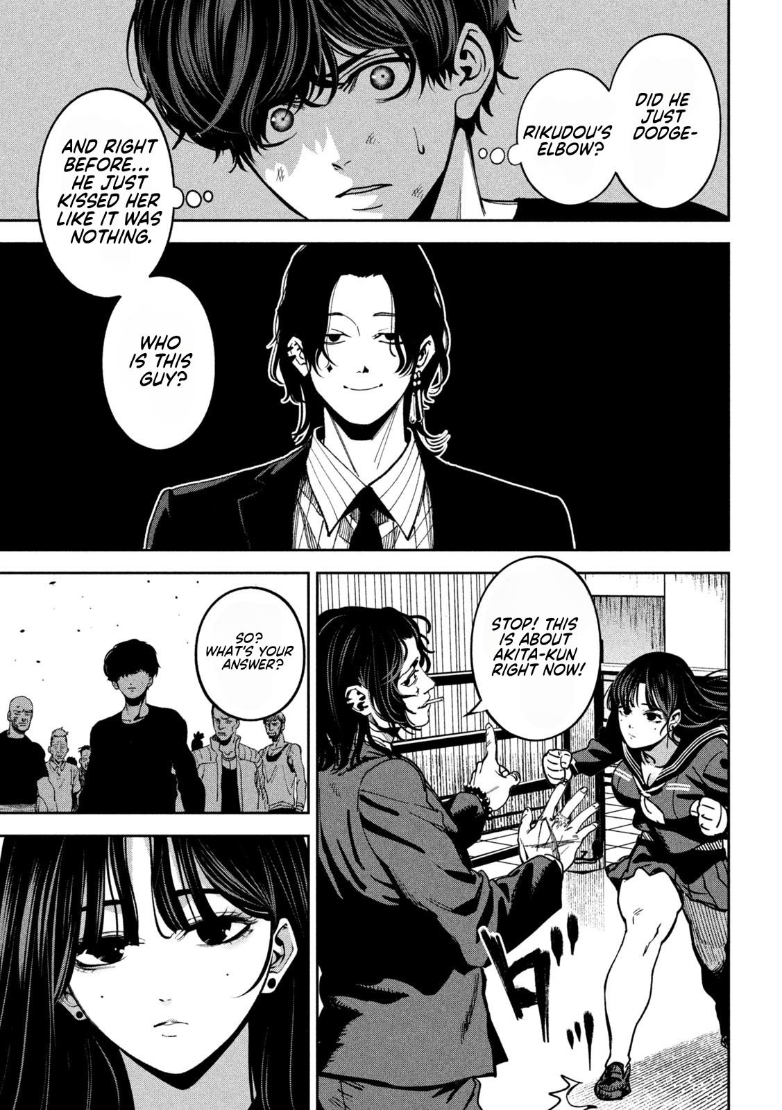 Bouryoku Banzai Chap 20 - Next Chap 21