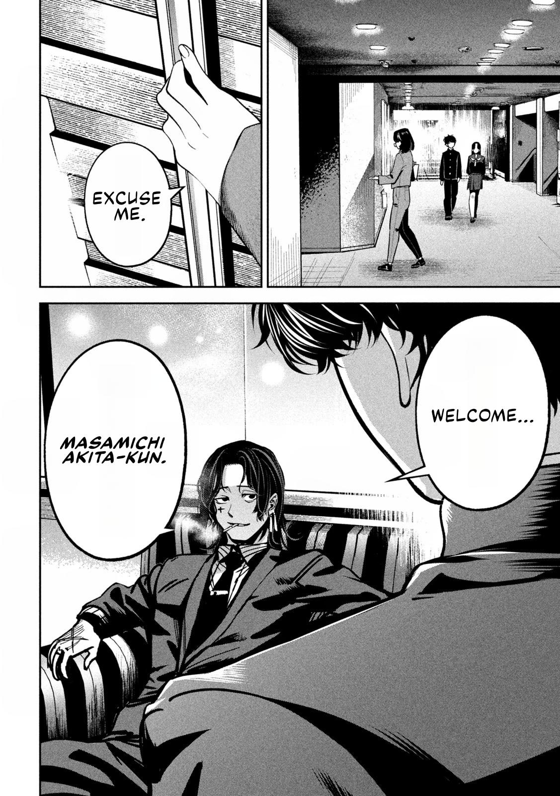 Bouryoku Banzai Chap 21 - Next Chap 22