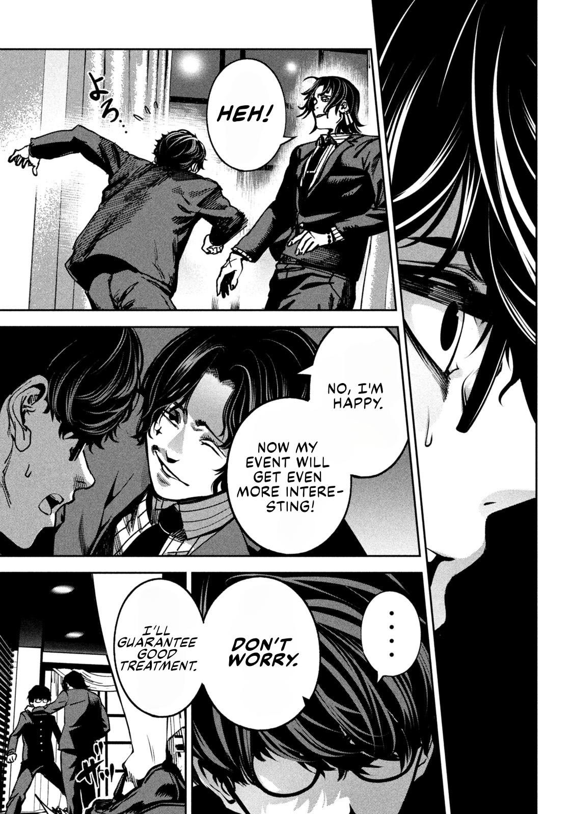 Bouryoku Banzai Chap 21 - Next Chap 22