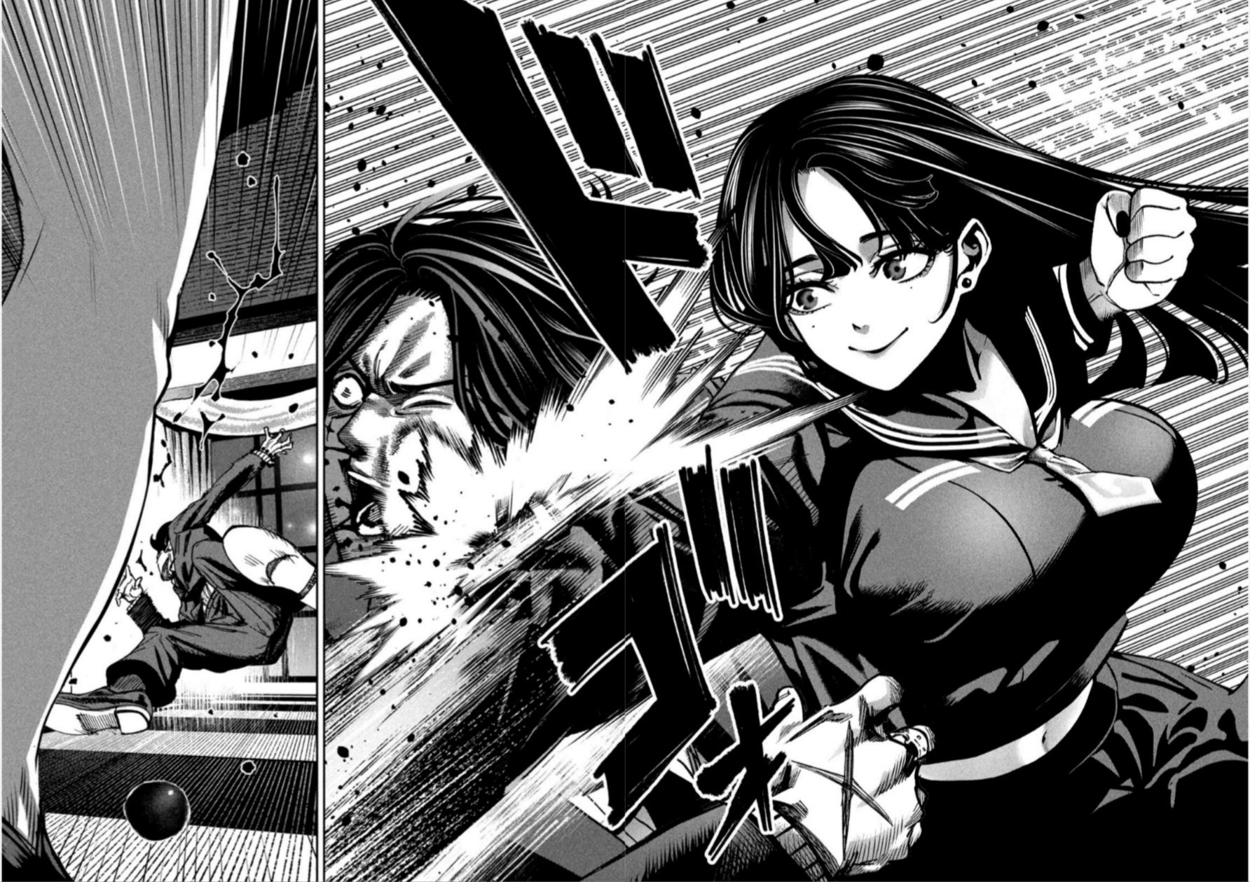 Bouryoku Banzai Chap 21 - Next Chap 22