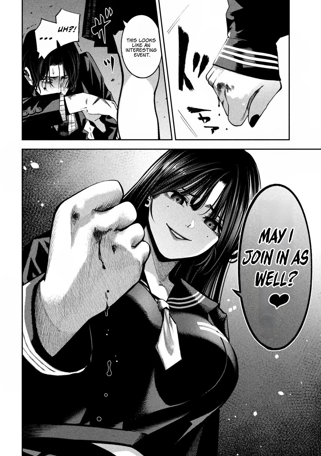 Bouryoku Banzai Chap 21 - Next Chap 22