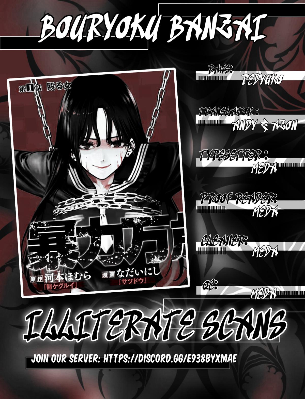 Bouryoku Banzai Chap 22 - Next Chap 23