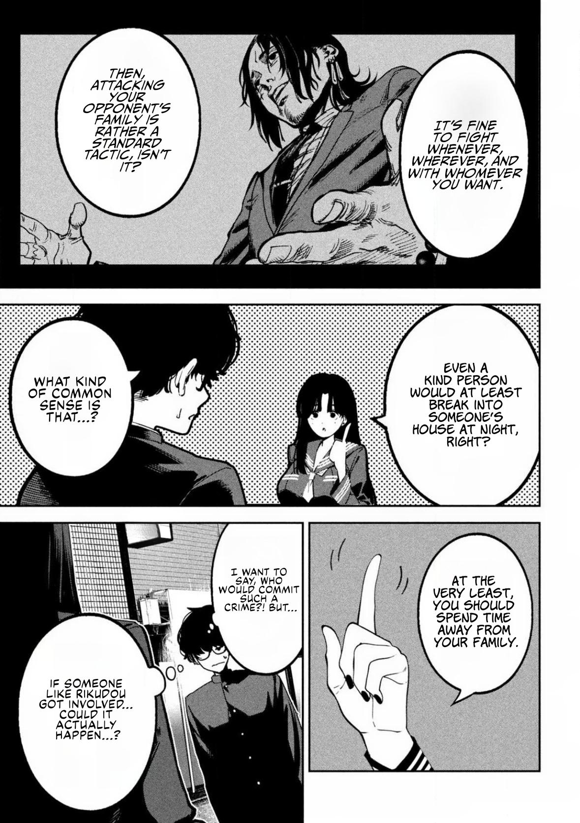 Bouryoku Banzai Chap 22 - Next Chap 23