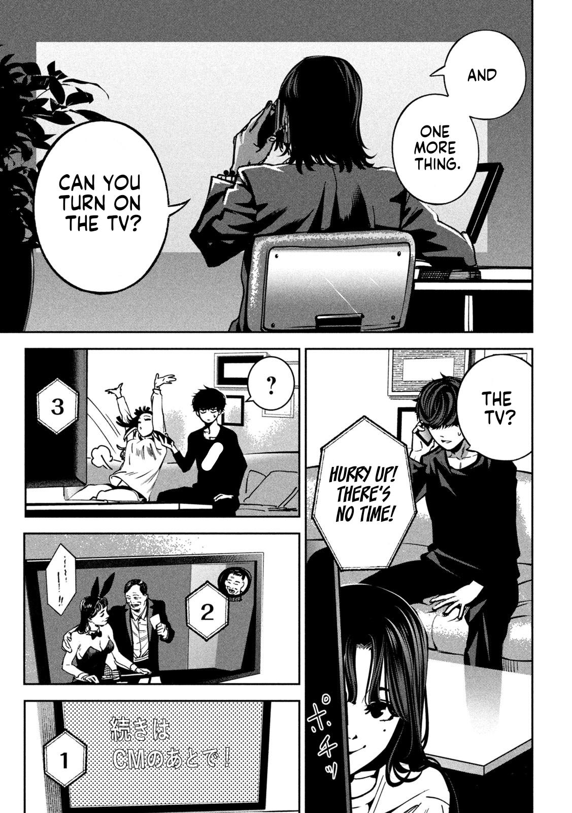 Bouryoku Banzai Chap 23 - Next Chap 24