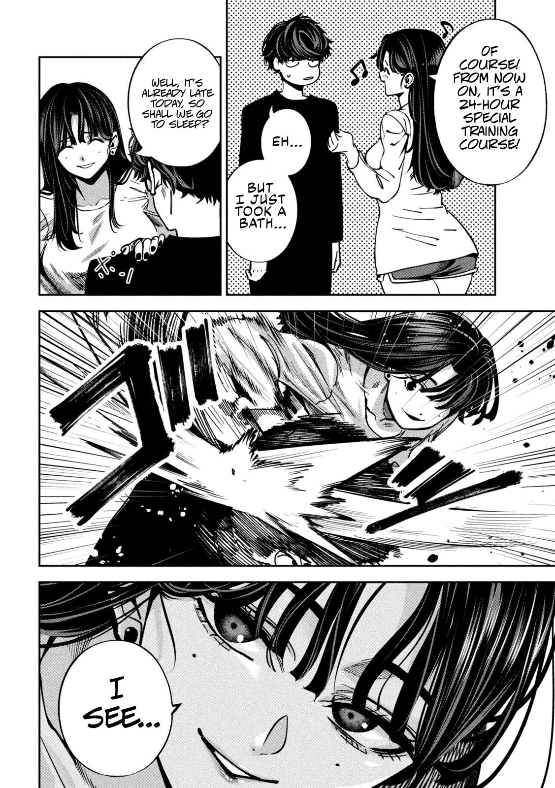 Bouryoku Banzai Chap 23 - Next Chap 24